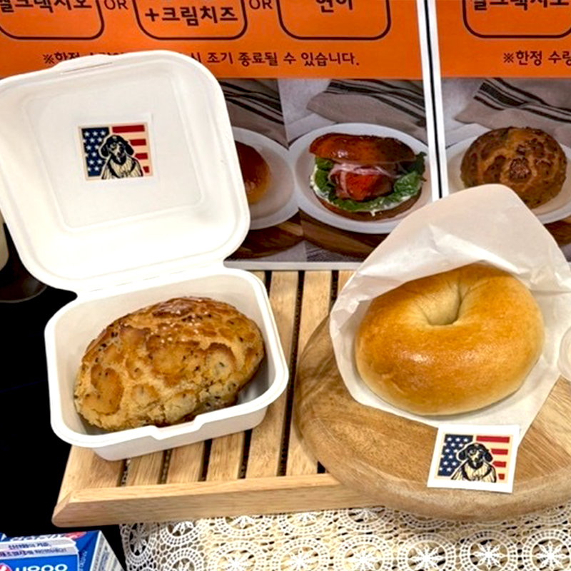 포인트3